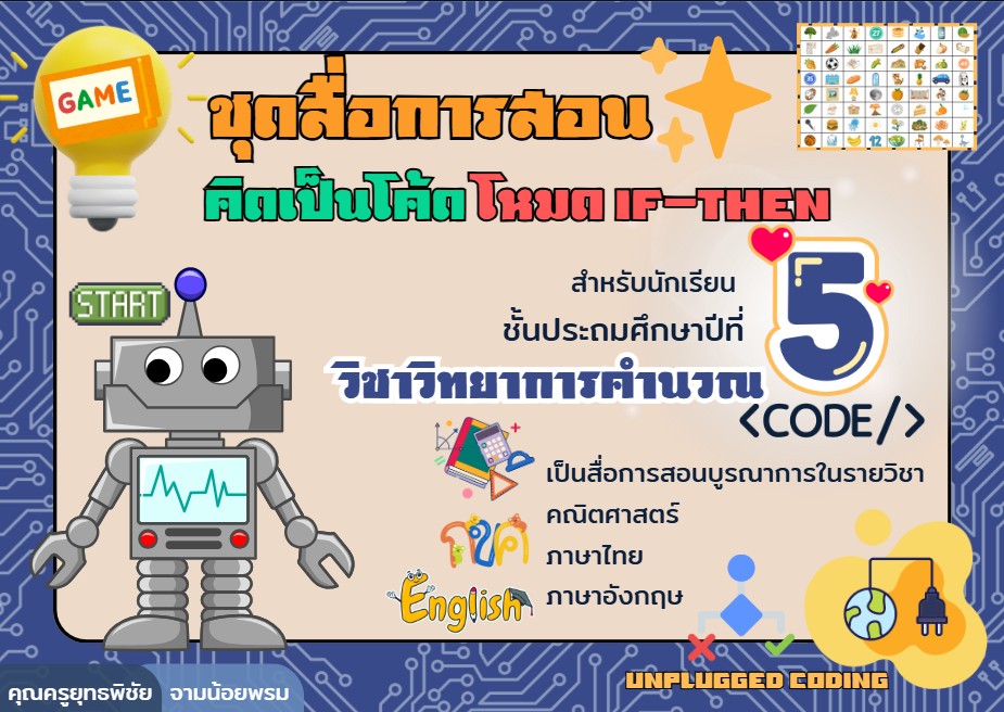 messageImage_1762399696055